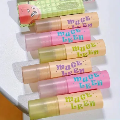 Muge Leen Mirror Lip Gloss Set